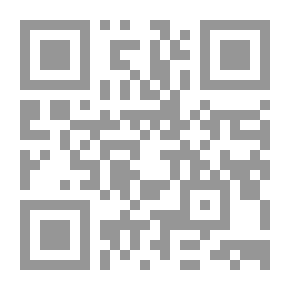 Qr Code الأرضة والقمل والبراغيث