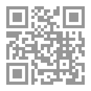 Qr Code المبادئ جولة نطوف فيها حول الأسس الجميلة للعلم لـ ناتالي أنجير