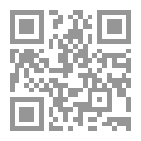 Qr Code هيطلية