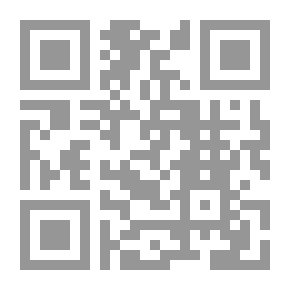 Qr Code عبوديات يوم عرفة