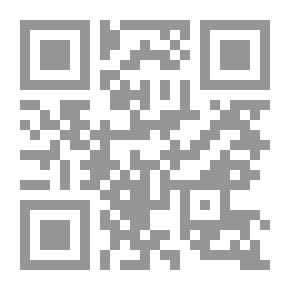 Qr Code Musnad Abi Awana Part 1