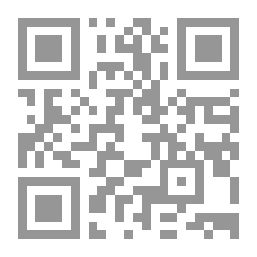 Qr Code الديناصور: لوحة القطع
