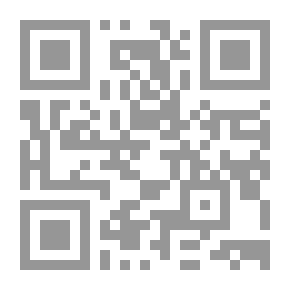 Qr Code تطور مركز القاضي عبر التأريخ