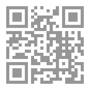 Qr Code اثنان من فضلك