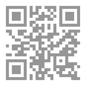 Qr Code الزوال رواية مصرية أدبية تاريخية واقعية غرامية بوليسية