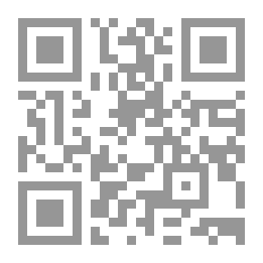 Qr Code تحفة الحبيب على شرح الخطيب البجيرمي على الخطيب - الجزء الثالث