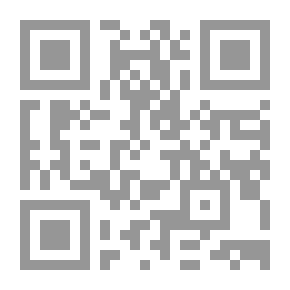 Qr Code الطفل من الولادة إلى السنة الثانية