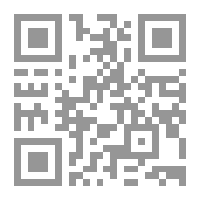 Qr Code التنمية والتخطيط الإقتصادي