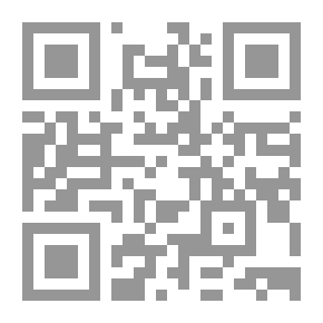 Qr Code الصيام سؤال وجواب