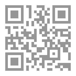 Qr Code مقتطفات من Orosius ألفريد