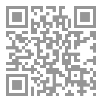 Qr Code الاكتفا في الصلاة على المصطفى