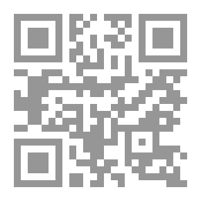 Qr Code حكام مصر - محمد نجيب