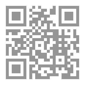 Qr Code بيت المقدس ؛ عبر العصور