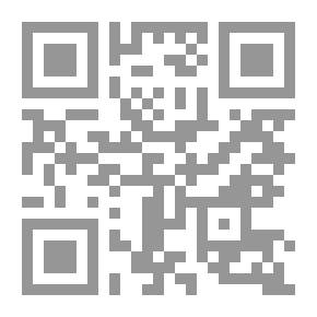 Qr Code قدح مكسور