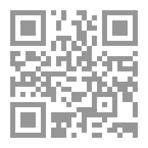 Qr Code الوقع البصري للمباني ؛ تصنيف المباني حسب المظهر الخارجي