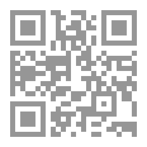 Qr Code من بين سكان مجموعة الولاء