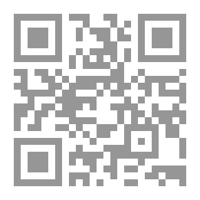 Qr Code دموع قلم