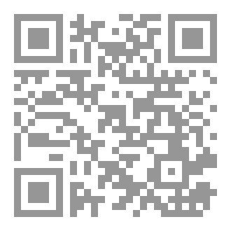 Qr Code الرحلة الحسينية
