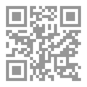 Qr Code بست وسيستان وأهميتهما التاريخية والأدبية (سلسلة الدراسات الأدبية في أفغانستان؛ 1)