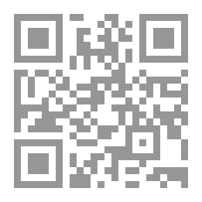 Qr Code العقد