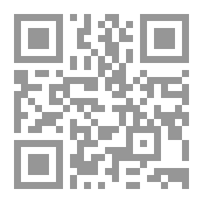 Qr Code الرومانسية العربية بين الأصالة والتبعية `دراسة في شعر مغموري أبوللو