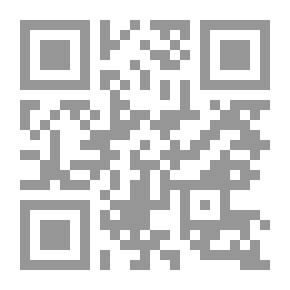 Qr Code محمية الأسرار