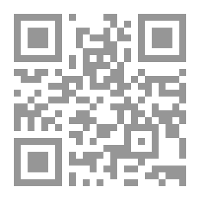 Qr Code Taliban Fighter