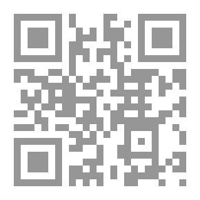 Qr Code Series: Global Studies (9) - National And Ethnic Problems In Pakistan