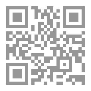 Qr Code عنترة يعود إلى الجزيرة