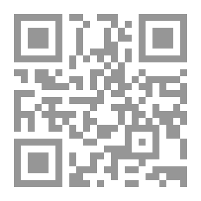 Qr Code بحر الكلام يبحث في بعض الفرق الإسلامية والرد عليها من الكتاب والسنة