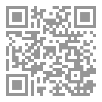 Qr Code عِناق