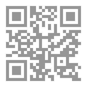 Qr Code الأندلس برؤى استعرابية - دراسة في جهود المستعربين الإسبان المهتمين بالتراث الأندلسي