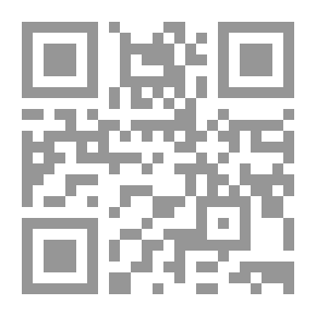 Qr Code الأعمال القصصية `أوراق شاب عاش منذ ألف عام - الحصار من ثلاث جهات - اتحاف الزمان بحكاية جلبى السلطان - ثمار الوقت`