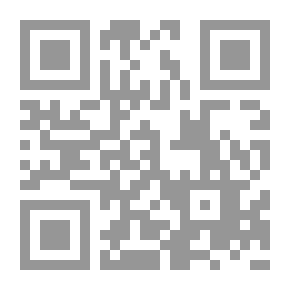 Qr Code الطبيعة