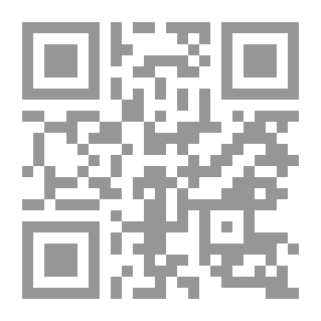 Qr Code سكتك خضرا