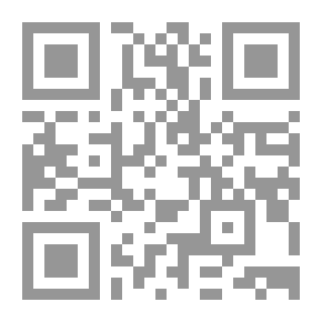 Qr Code Sunan An-Nasa'i Al-Kubra - Part Five