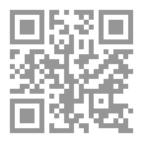 Qr Code نادي الحاسوب 02 دليل معلم