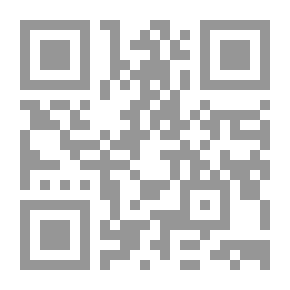 Qr Code Warning And Supervision