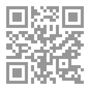 Qr Code The Qur'an Is Not A Constitution