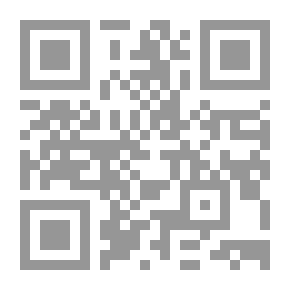 Qr Code تقويم الأعمال والمستندات ..
