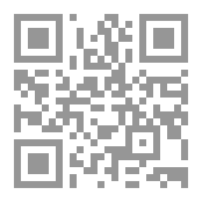 Qr Code Meren urhoja: Kertomus suurilta matalikoilta