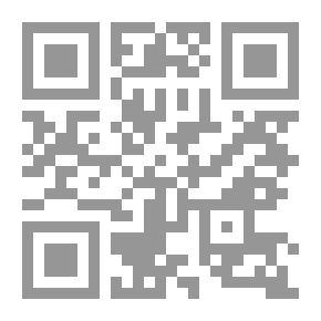 Qr Code المفاهيم الأساسية في القرآن