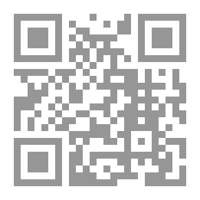 Qr Code زهير بن أبي سلمي ، شاعر الحق والخير والجمال