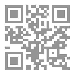 Qr Code Les figuiers de barbarie