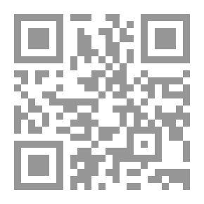 Qr Code Le même jour