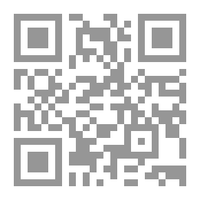 Qr Code التطبيقات المعاصرة لجريمة الحرابة