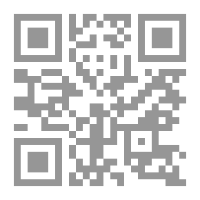 Qr Code The Story Of Ferdinand