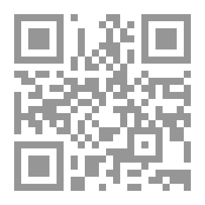 Qr Code موجز في تاريخ الجزائر
