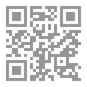 Qr Code ذاكرة الثورة تاريخ - الجزء الأول