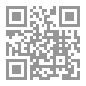 Qr Code التقويم والقياس